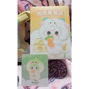 Yooki Gourmet Restaurant Sweet Parrot Mini Plush Pendant Blind Box Figure Card